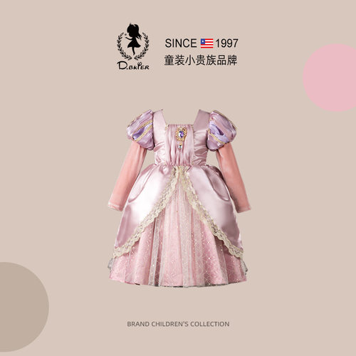 D.Bkyer女童苏菲亚公主cos礼服裙
