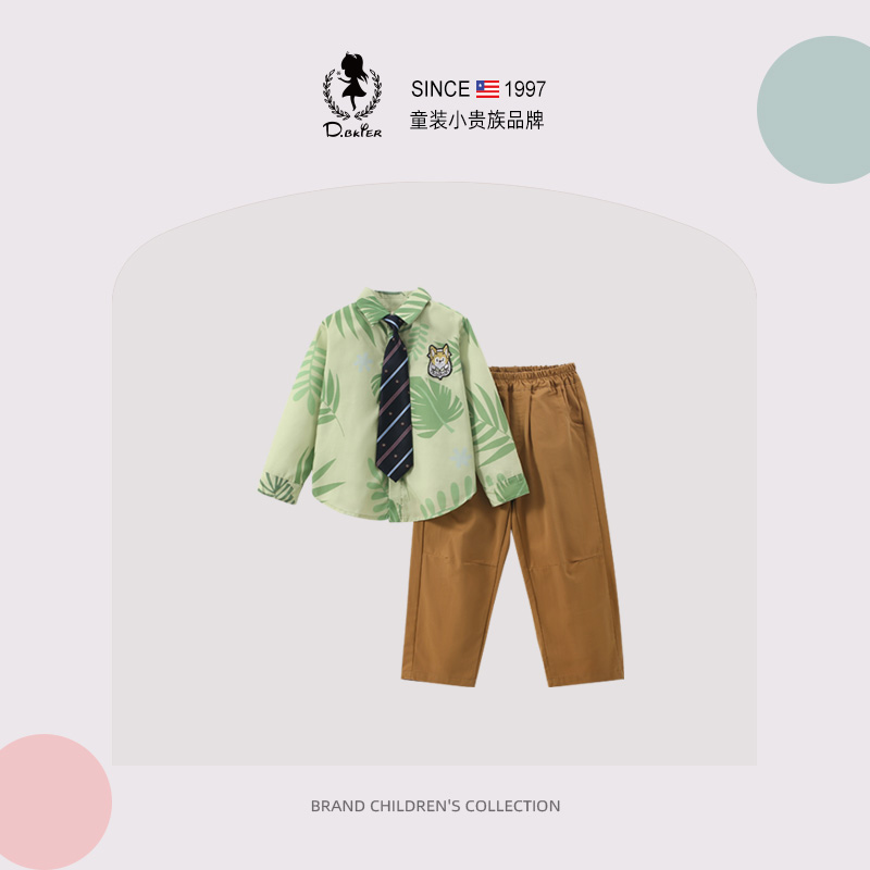 D.Bkyer儿童尼克狐狸衬衫套装