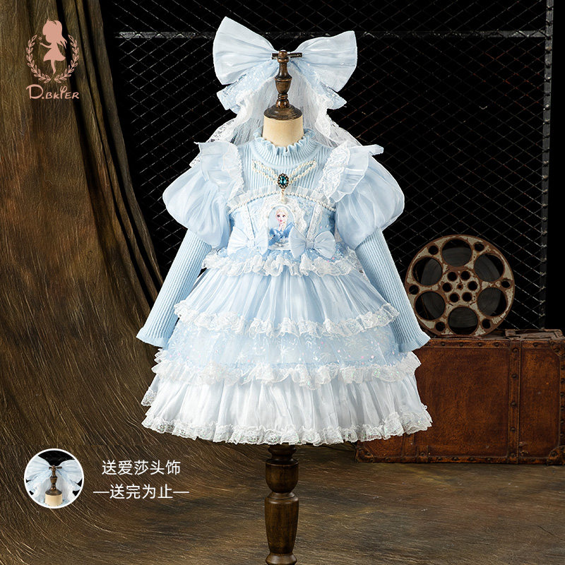 D.Bkyer女童爱莎公主裙秋冬