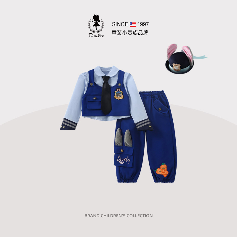 D.Bkyer女童朱迪兔子警官三件套