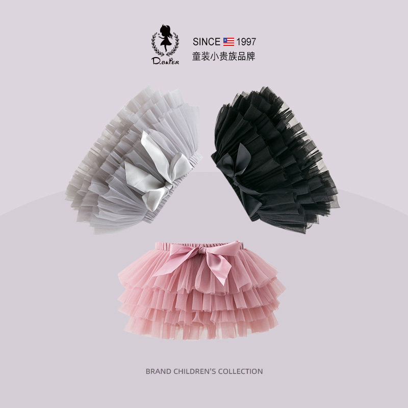 D.Bkyer女童蓬蓬半身裙子
