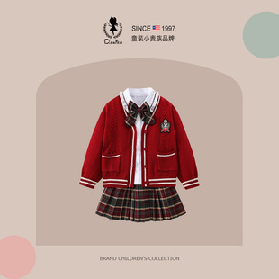 D.Bkyer女童春装套装红色jk学院百褶裙子针织衫毛衣新年衣服拜年