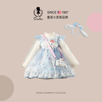 D.Bkyer正版女童玉桂狗公主裙子