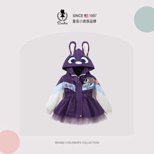 D.Bkyer女童外套秋冬装 超好看女孩朱迪兔子警官衣服儿童冲锋衣潮