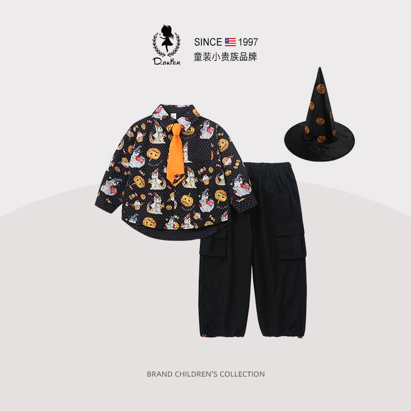 D.Bkyer儿童套装万圣节衣服