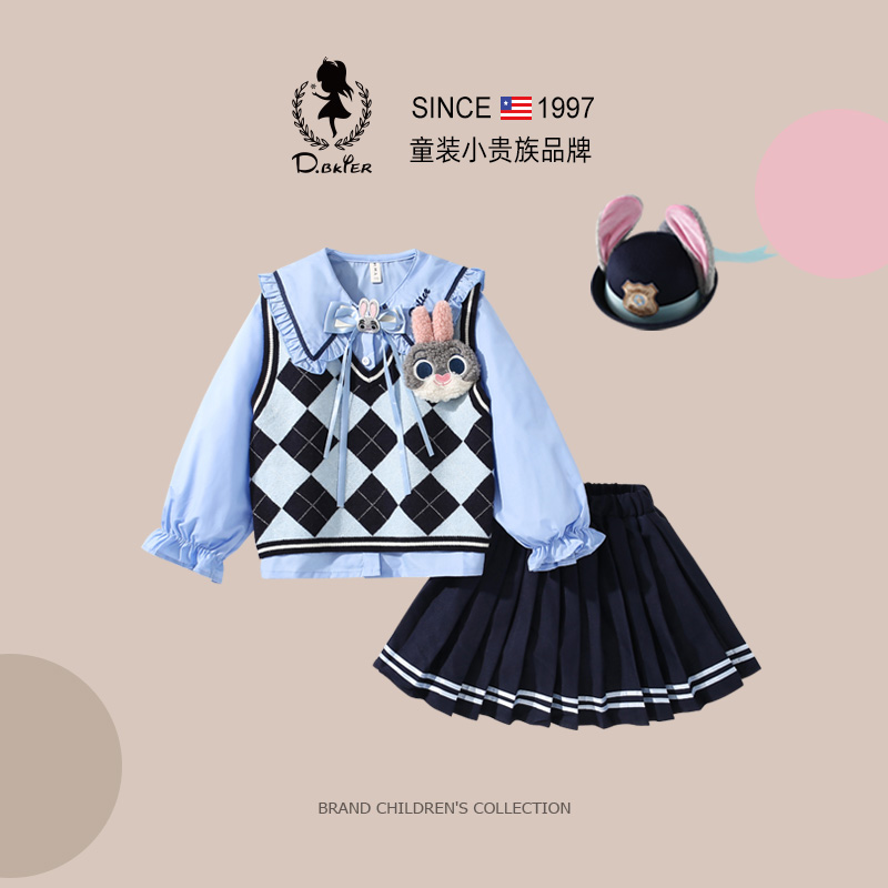 D.Bkyer女童秋装套装朱迪兔子警官儿童衣服大童女孩学院风jk裙子
