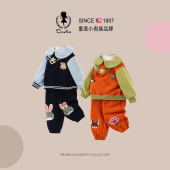 尼克狐狸兔子警官儿童衣服男孩运动女童早春 2026新款 男童春装 套装