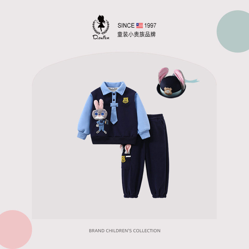 D.Bkyer女童春季运动套装2026新款兔子警官儿童衣服休闲洋气春秋