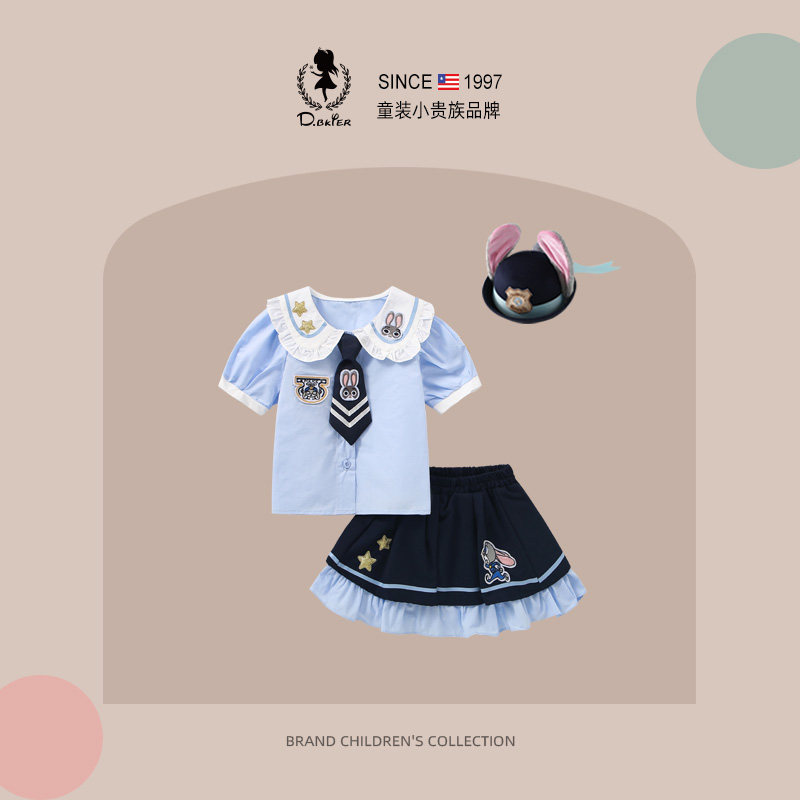 DBkyer女童夏季套装短袖短裙兔子警官儿童衣服生日短裙jk衬衫裙子
