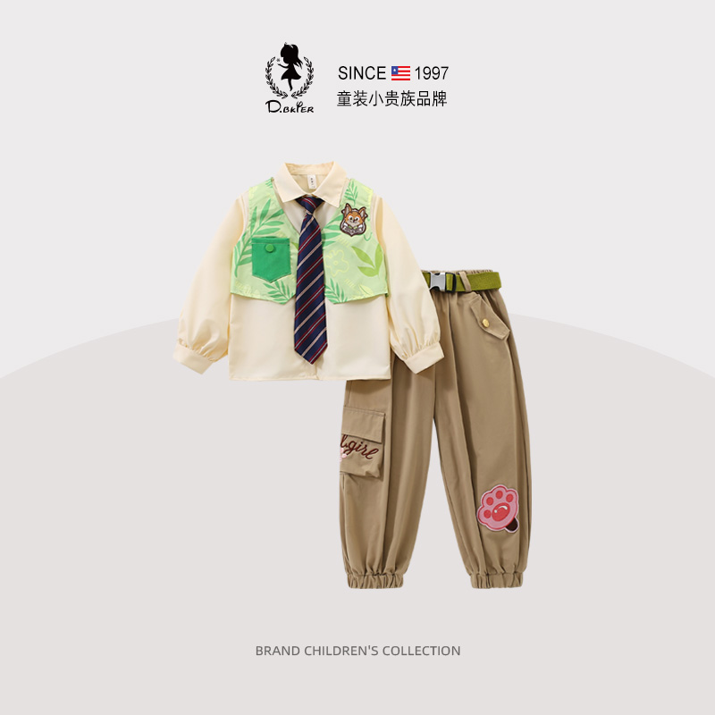 D.Bkyer正版男童尼克狐狸套装