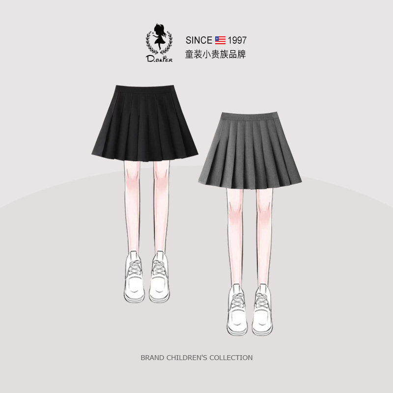 D.Bkyer品牌女童百褶JK半身裙图片