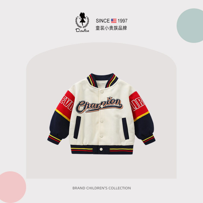 D.Bkyer女童休闲拼色外套
