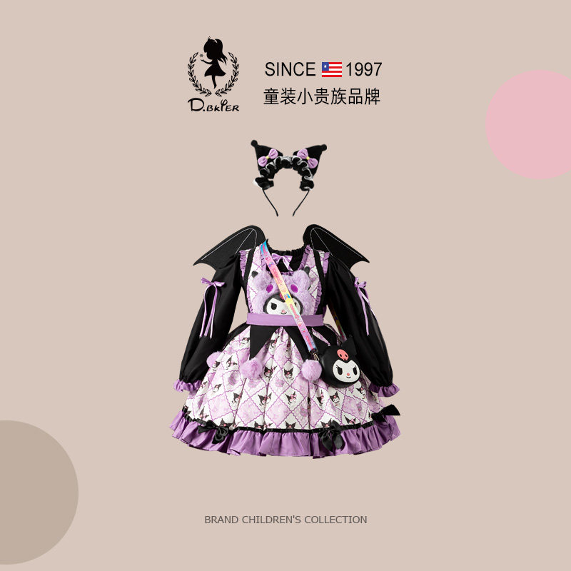 D.Bkyer女童库洛米洛丽塔公主裙春秋衣服女孩儿童洋气连衣裙子