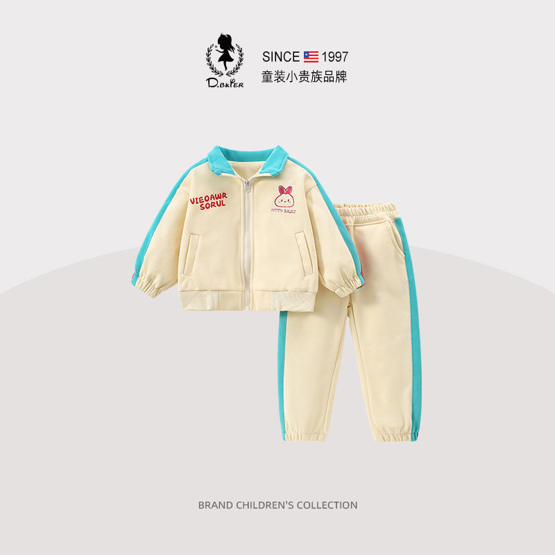 D.Bkyer女童春装套装2026新款儿童洋气时髦女宝宝可爱开衫运动服