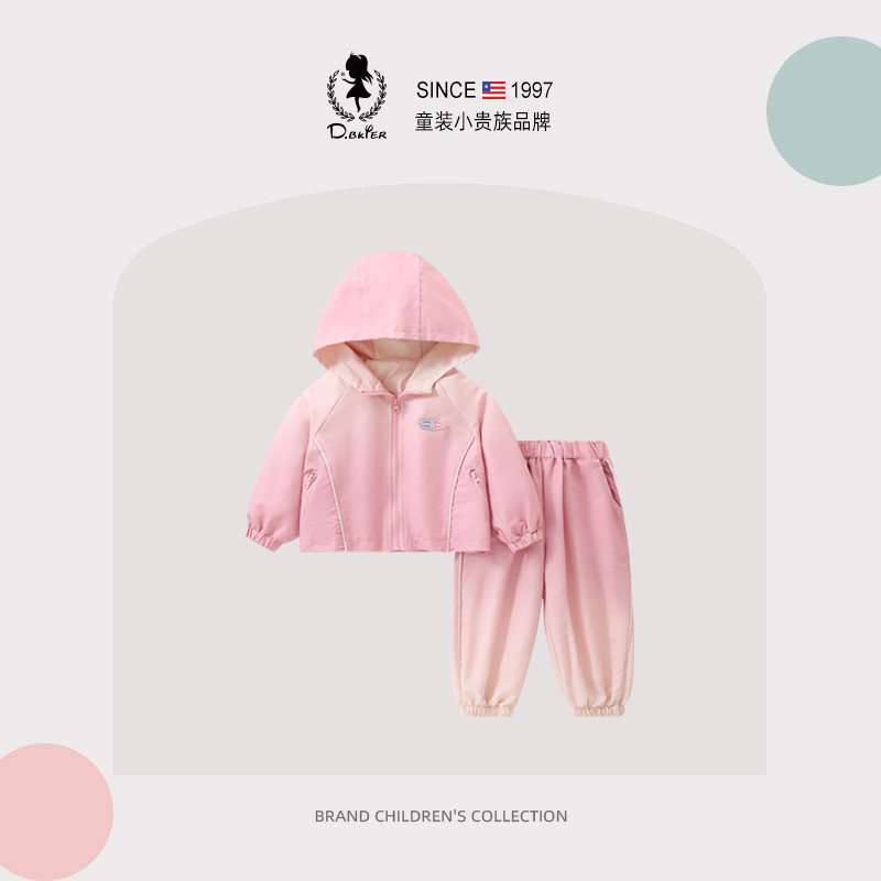 D.Bkyer童装女童春套装2026新款儿童运动防风冲锋衣休闲女孩衣服