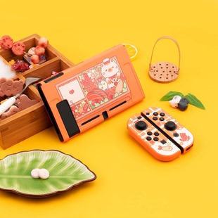 手柄保护套OLED底座保护壳 任天堂Switch保护壳ns分体式 清仓