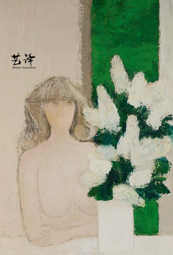 【法国】贝尔纳·卡特林(bernard cathelin)现代油画图片素材