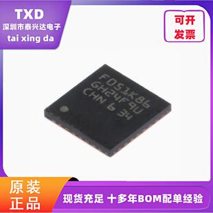 电子元器件配单STM32F051K8U6 UFQFPN-32 CortexM0 32位微控制器
