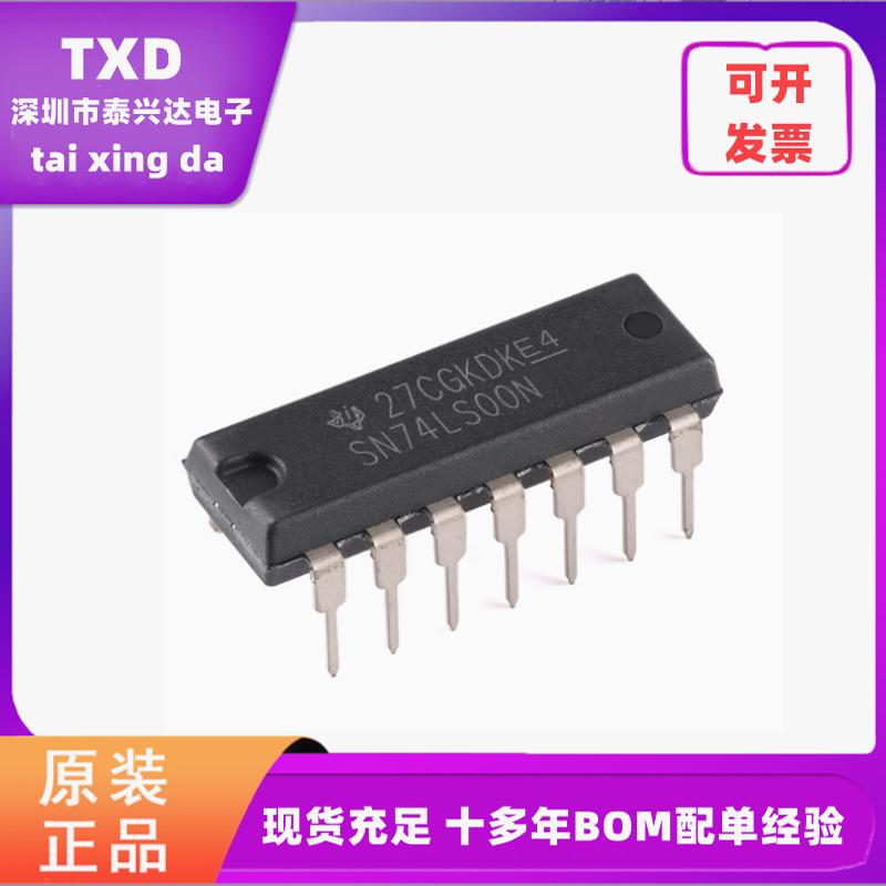 TexasInstruments元器件全新