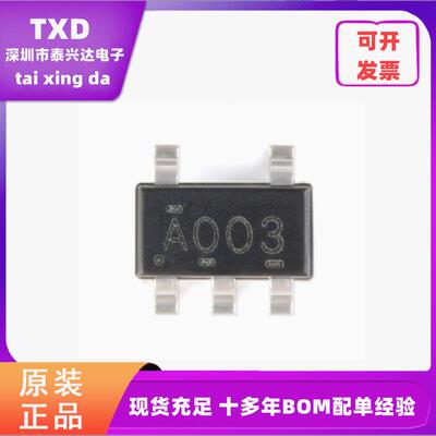 全新元器件TexasInstruments