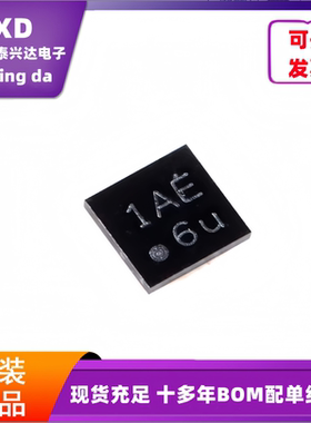 电子元器件配单W25Q20EWBYIG WLCSP-8 1.8V 2M-bit串行闪存芯片