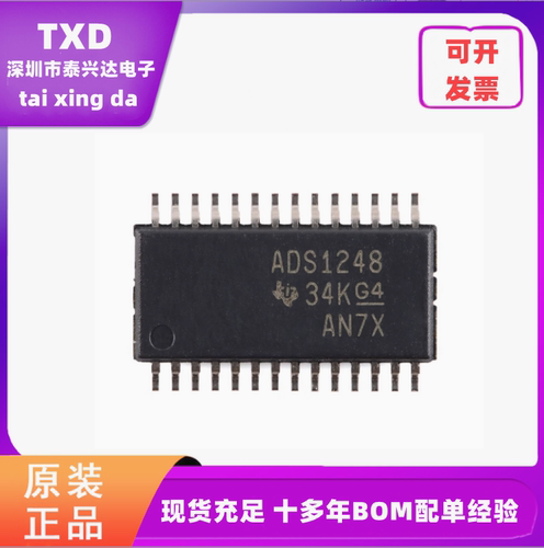 D转换器TexasInstruments全新