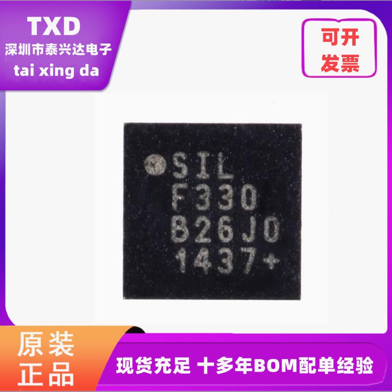 全新原装SILICONLABS(芯科)芯片