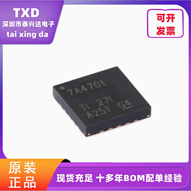 全新原装贴片芯片稳压器