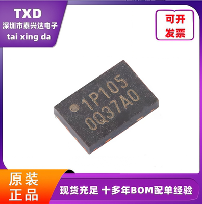 Winbond串行闪存芯片全新原装