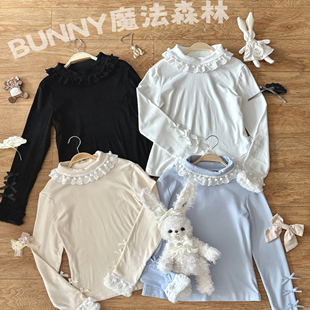可爱德绒秋冬Lolita内搭 小草莓 BUNNY魔法森林 原创设计