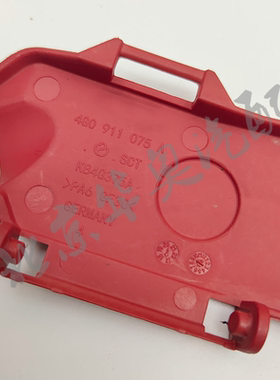 适用于奥迪A6L C7电瓶正极红色罩盖12 13 14 15 16款起动机线速盖