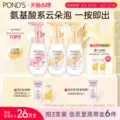 线报图片
