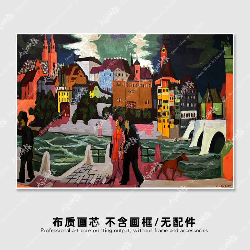 精致色块表现主义复古中古法式挂画小众艺术海报装饰画芯定制打印图片