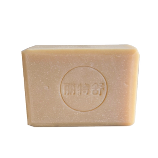 丽特舒美容养颜皂天然温和洗澡洗脸皂女士专用肤色香皂
