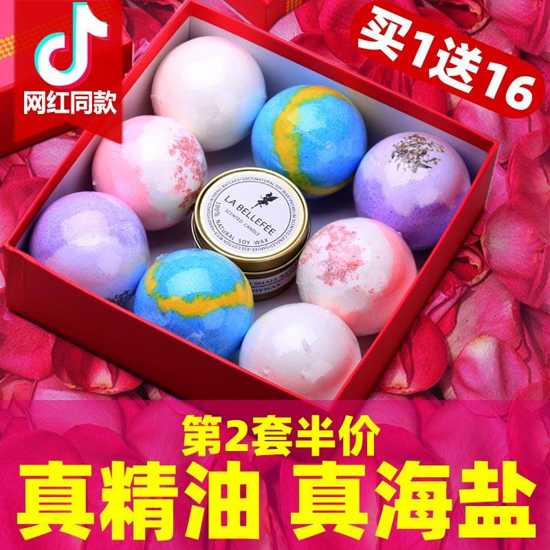 泡澡球泡泡浴超多泡泡浴盐精油球浴芭沐浴泡澡花瓣牛奶浴入浴剂