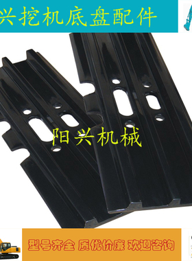 小松100 110 120-5-6 PC128 130-7三一135-8S柳工915D履带板链板