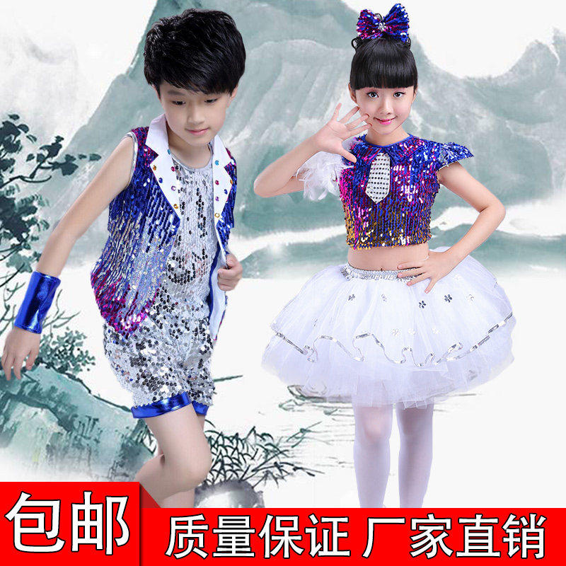幼儿公主裙蓬蓬裙爵士舞