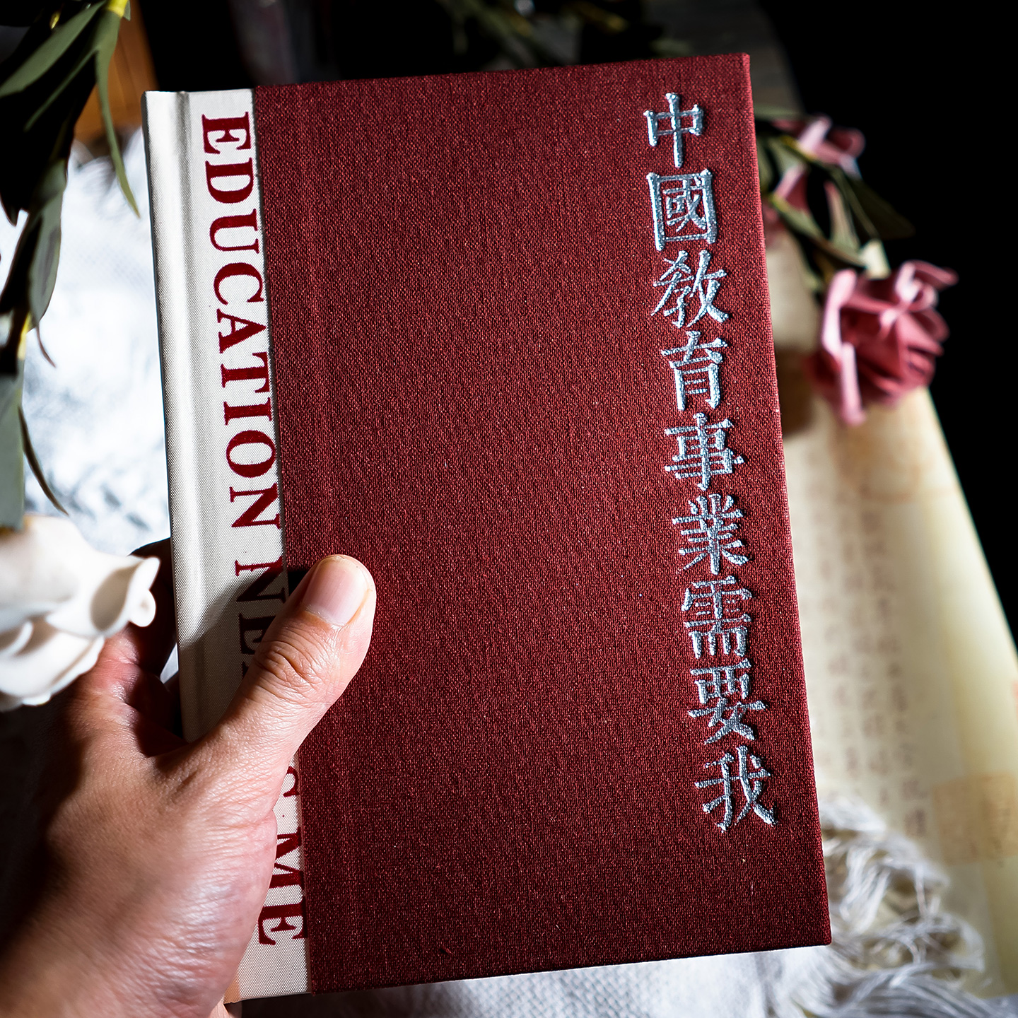 白糖商店 中国事业需要我日记本 文学教育科研艺术创意本子笔记本