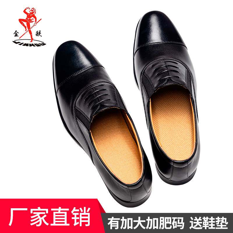 金猴皮鞋男三接头皮鞋三节头结婚鞋新郎鞋头层牛皮三尖头男鞋德比