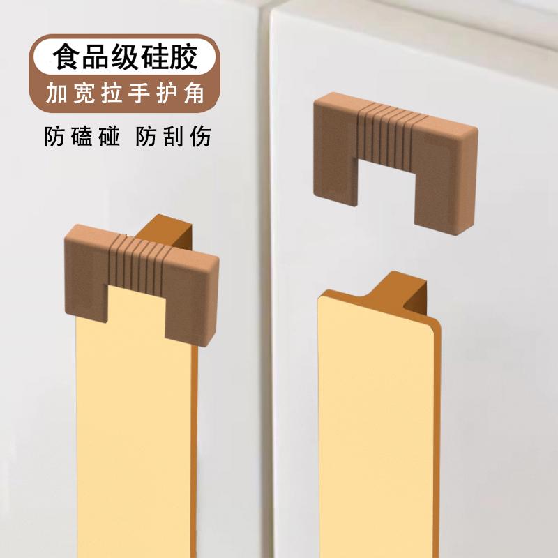 加宽型T形专用防撞角床头柜抽屉