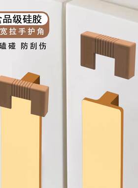 加宽型T形专用防撞角床头柜抽屉