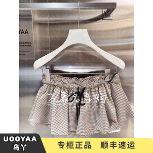 UOOYAA 專柜正品 UY25354K499154休閑裙褲 1799 烏丫2025秋季
