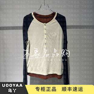 UOOYAA 專柜正品 UY25352T146135 亨利領T恤1499 烏丫2025秋季
