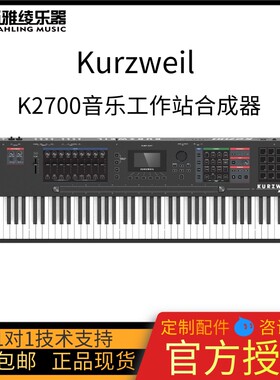K27008GB特大采样容量合成器