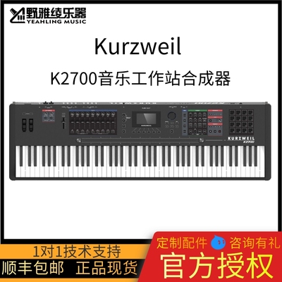 K27008GB特大采样容量合成器