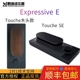 Touche 木质触感 MIDI合成器控制器 中国总代 Expressive