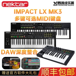 Nektar Impact LX MK3MIDI键盘25 49 61 88半配重控制器打击鼓垫