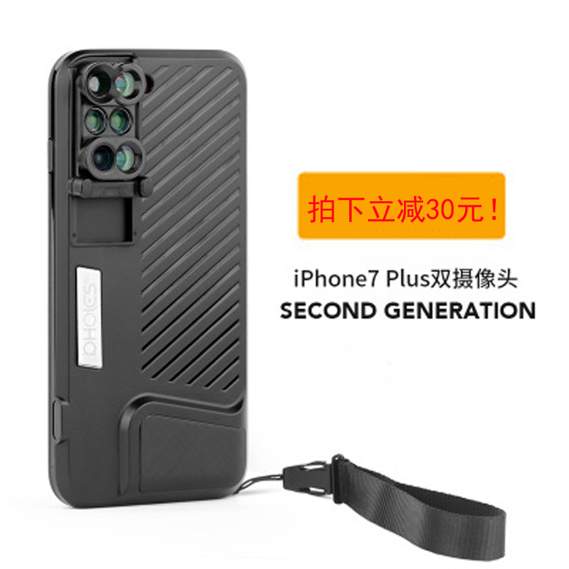 iPhone7PlusË«ÉãÏñÍ·i8PÅÄÕÕ¾µÍ·¹ã½ÇÓãÑÛÔö¾à΢¾àË«¾µÍ·ÊÖ»úÍâÖÃ