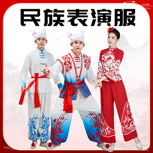 25新款安塞腰鼓民族表演服男女陕北舞蹈服东北秧歌打鼓喜庆舞台装