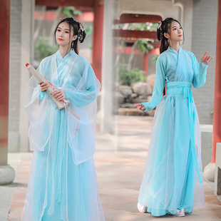 汉服女中国风夏季仙气古装日常可穿唐朝古风女装齐腰大裙摆改良版